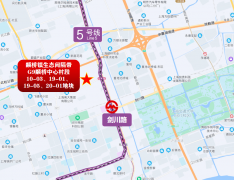 搜狐号系消息发布