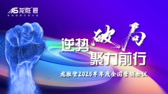 <strong>此文中所涉及的价</strong>