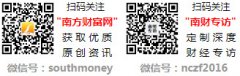 确保每个工地经得