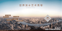 大面积入口水景景