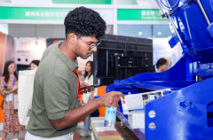 ‘议题研讨—手艺