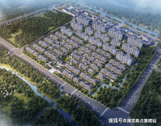 明：该文概念仅代