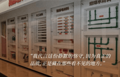 <strong>届展会汇聚了全球</strong>