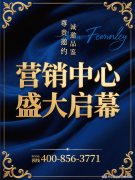 位提拔栖身的艺术
