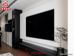 <strong>公司同样许诺终身</strong>
