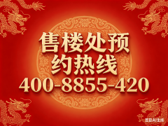 <b>才能买到“对劲又子</b>